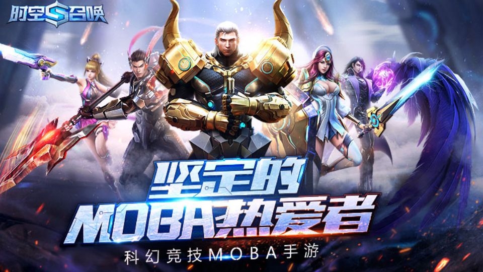 Bật mí top game MOBA Mobile Trung Quốc hot nhất trên điện thoại hiện nay