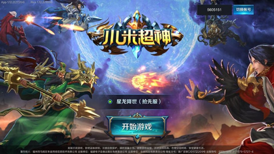 Bật mí top game MOBA Mobile Trung Quốc hot nhất trên điện thoại hiện nay