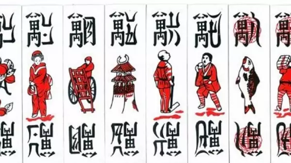 Bài tổ tôm là gì? Cách chơi bài tổ tôm chi tiết nhất